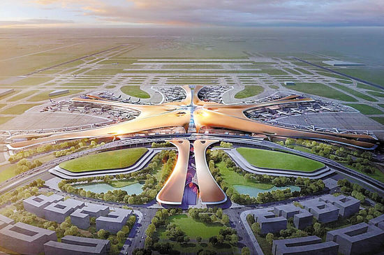 北京新国际机场建设项目